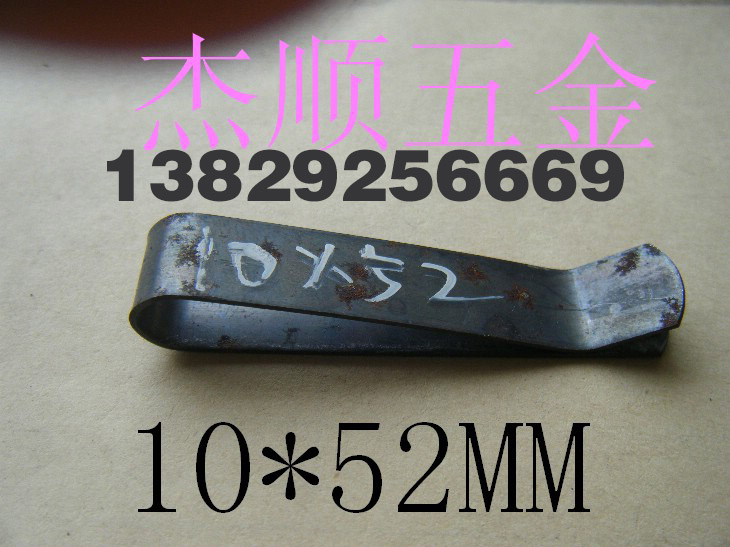 ֙C(j)A10*52mm